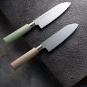 小三徳包丁 バイアキッチン アースブラウン A-25BB(代引不可)【送料無料】