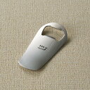 プレミアム栓抜き 磨き屋シンジケート 7017050(代引不可)【送料無料】