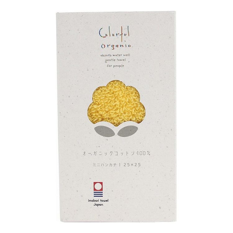 カラフル オーガニック ミニハンカチ イエロー 75Colorful Organic Y(代引不可)【送料無料】