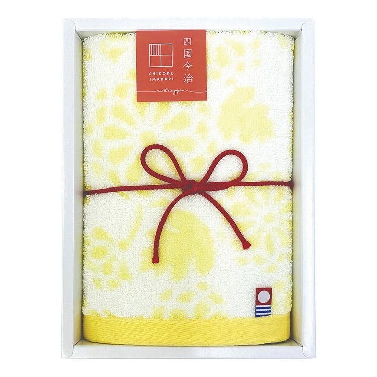 今治ギフト 華音 ウォッシュタオル キク GI052800(代引不可)【送料無料】