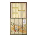 カメヤマ 吟撰仙年香 蜜ローソクセット(桐箱) I1347-09-02(代引不可)【送料無料】