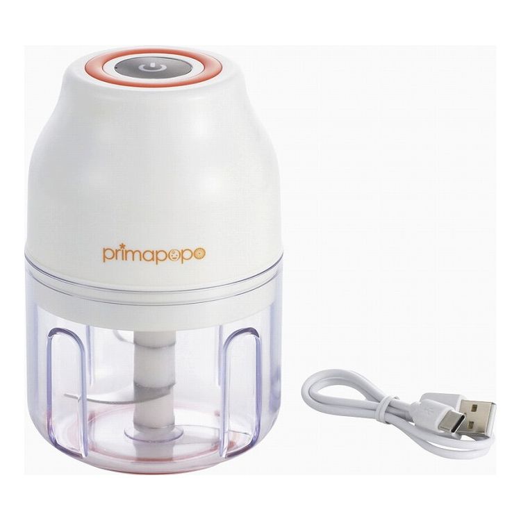 プリマ・ポポ 充電式ミニチョッパー PP-117(代引不可)【送料無料】
