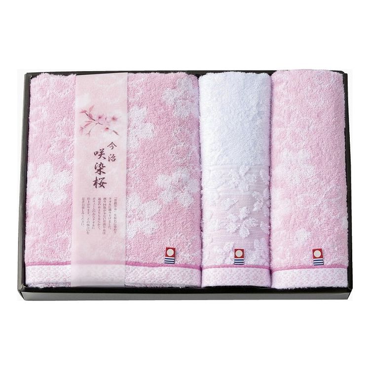 今治製タオル 咲染桜 タオルセット SZ-4001【商品説明】「甘撚り糸」を桜色に染めてタオルに織り上げました。撚り回数が少ない甘撚り糸は通常の糸よりも柔らかく、ボリュームのあるタオルに仕上がります。その風合いを是非お楽しみください。 綿1...
