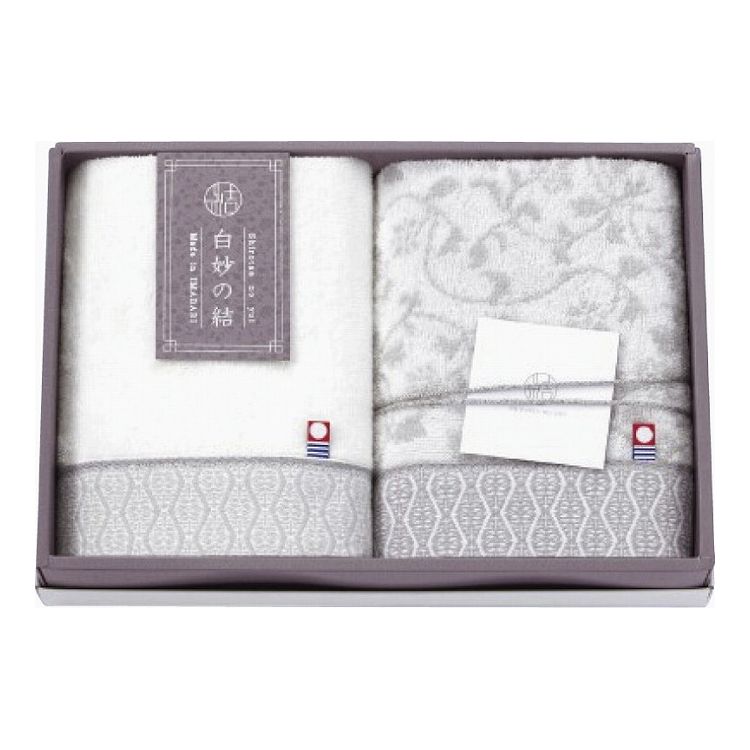 白妙の結 フェイスタオル2P SY-3051(代引不可)【送料無料】
