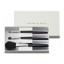 SALON de Dolce 熊野 侑昂堂の化粧筆セット SD-1680(代引不可)【送料無料】