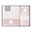 baby GAP ミニバスタオル&ウォッシュタオル&スタイ ピンク 54-5019300P(代引不可)【送料無料】