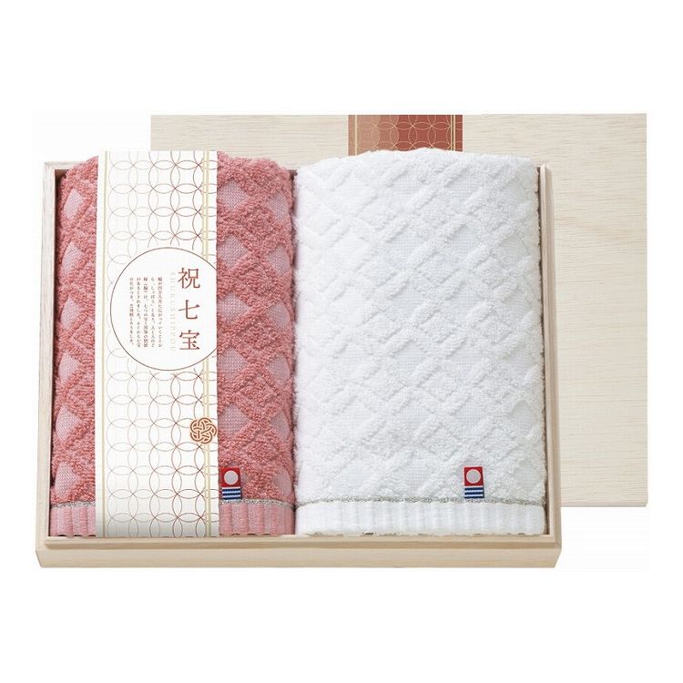 祝七宝 フェイスタオル2P(国産木箱入) YAK-20(代引不可)【送料無料】