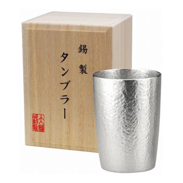 本錫タンブラー180ml ベルク小シングル(桐箱入) STB-S(代引不可)【送料無料】