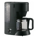 象印 珈琲通 コーヒーメーカー810ml EC-MA60-BA(代引不可)【送料無料】