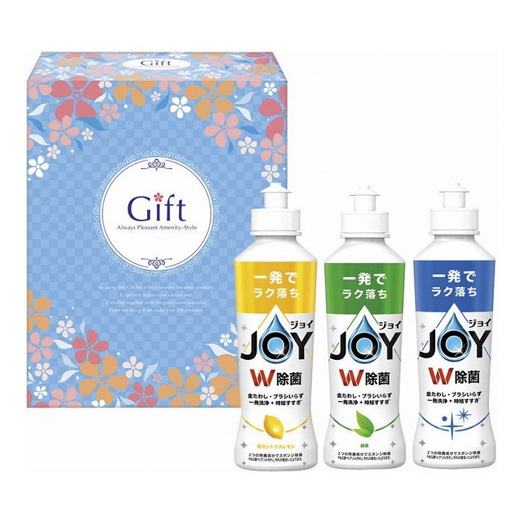 ジョイセレクション JJ-85(代引不可)【送料無料】