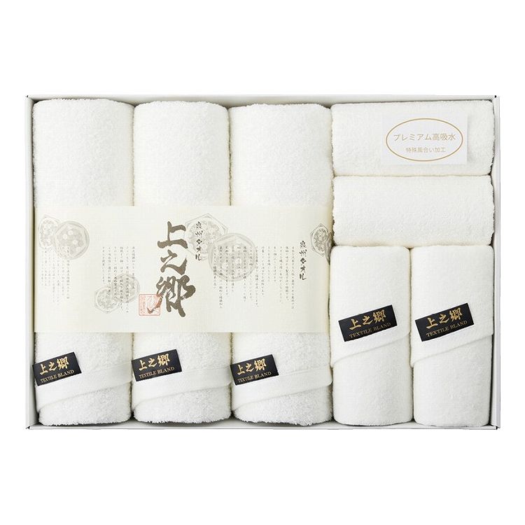 プレミアム高吸水 ホワイトタオルセット KW-15000(代引不可)【送料無料】