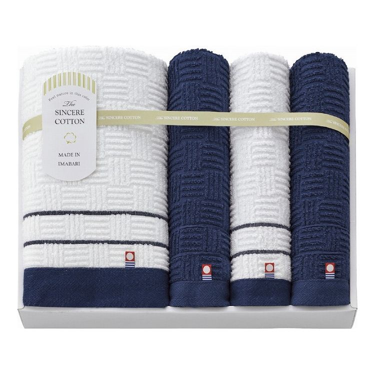 今治 シンシアコットン タオルセット S-10500(代引不可)【送料無料】