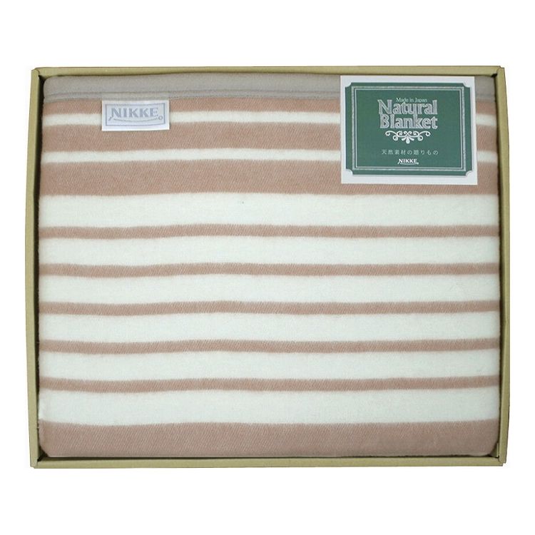 ニッケ ナチュラルブランケット ポリエステル混ウール毛布 RW-H91500(代引不可)【送料無料】