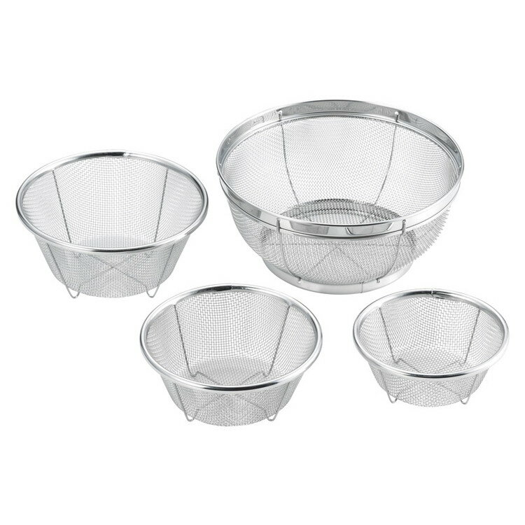 日本が誇る燕三条の職人技。使い勝手の良いザルの4点セット。13cm（径13×5.2cm）・15cm（径15×6.5cm）・17cm（径17×8.2cm）・22cm（径22×9.8cm）×各1アミ:18-8ステンレス、枠:ステンレス【代引きに...