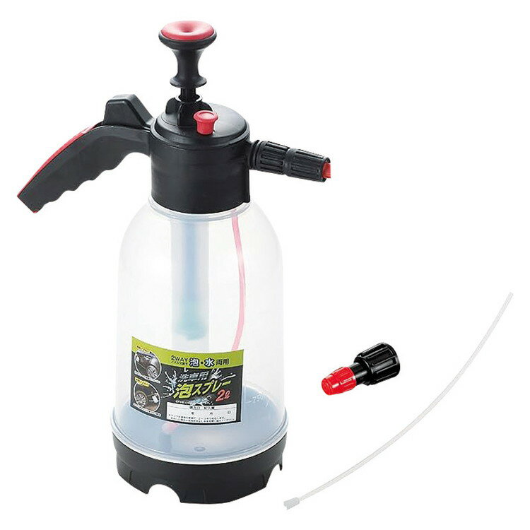 洗車用泡スプレー タカギ 清掃用品 2207169(代引不可)【送料無料】