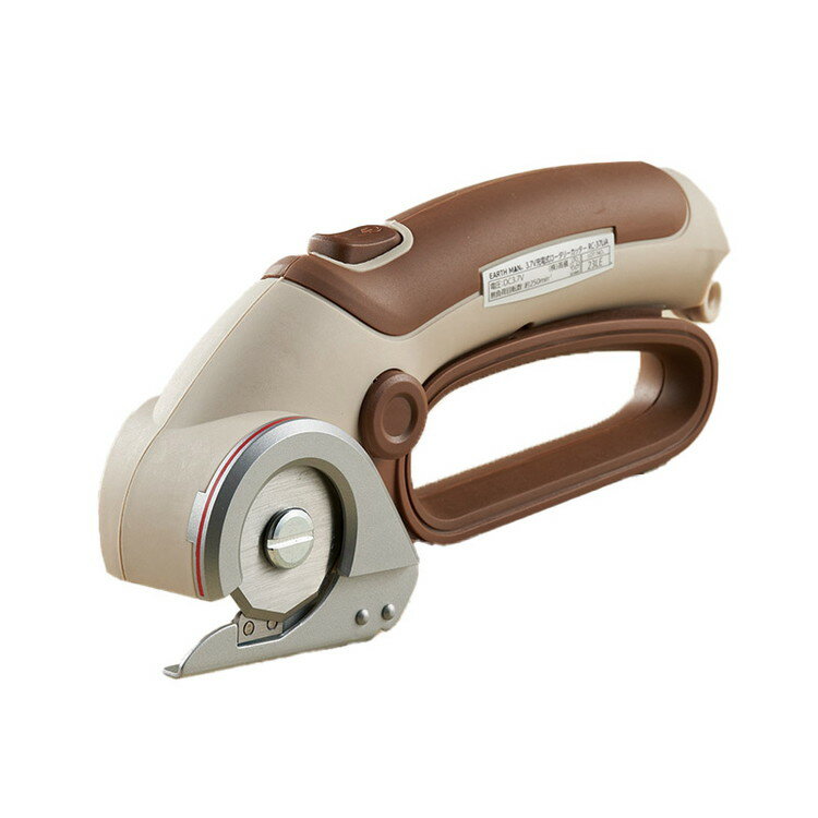 充電式ロータリーカッター アースマン 包丁 1400615(代引不可)【送料無料】