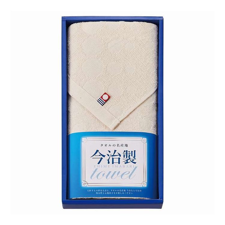 （財）日本環境協会認定の“エコマーク取得商品”。自然のままのコットンの色合いを生かして無漂白・無染色で仕上げた今治製のフェイスタオル。綿100%のナチュラルな風合いをお届けします。日本製エコマーク（無漂白）（第19104012号）【セット内容】-サイズ：33×70cm重量/容量：-箱サイズ：26.5×14×3cm材質：綿100%【代引きについて】こちらの商品は、代引きでの出荷は受け付けておりません。【送料について】北海道、沖縄、離島は送料を頂きます。