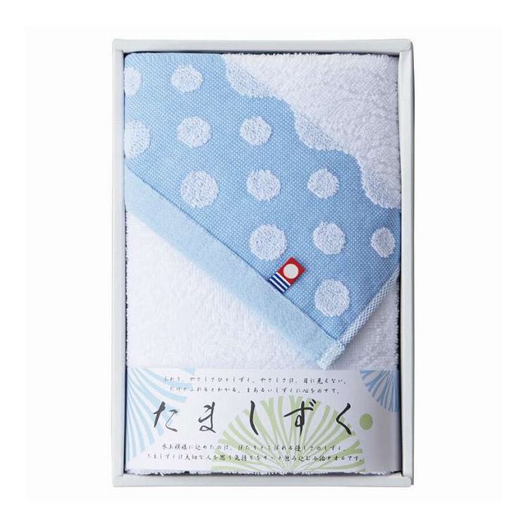 フェイスタオル たましずく 今治タオル ブルー IM1052BL/GR ギフト プレゼント(代引不可)