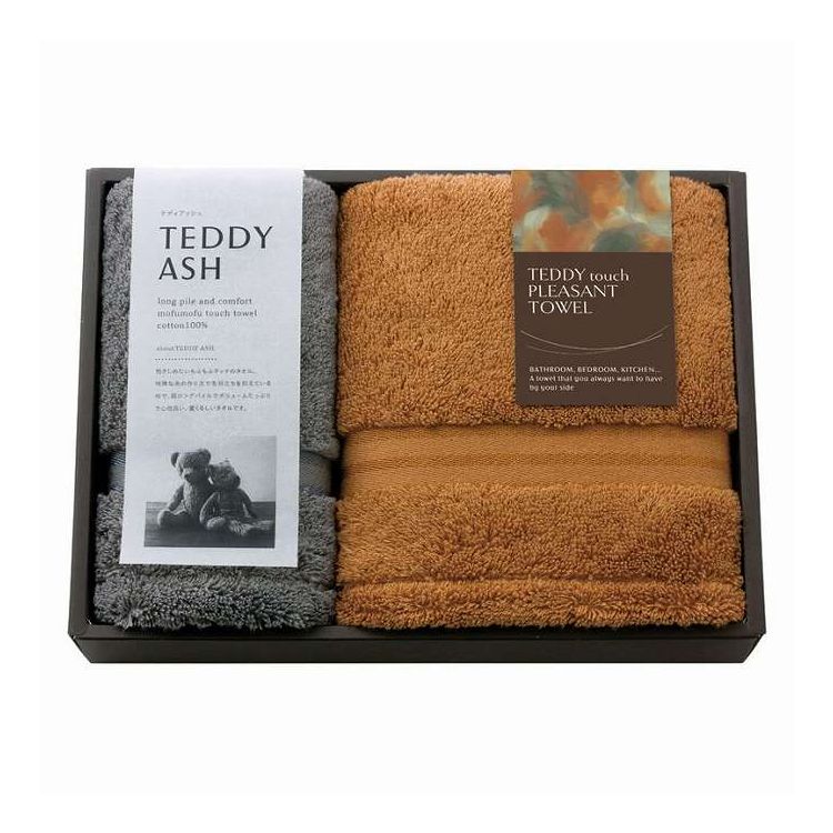 もふもふタッチ フェイスタオル&ハンドタオル TEDDY ASH(テディアッシュ) 80015 ギフト プレゼント(代引不可) rcmdva-14571596 リコメン堂ホームライフ館 パッケージ画像