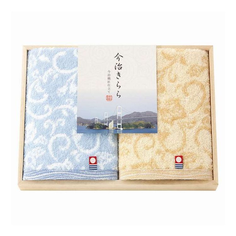 日本製 愛媛今治 木箱入ハンドタオル2P 今治きらら 53020 ギフト プレゼント(代引不可)