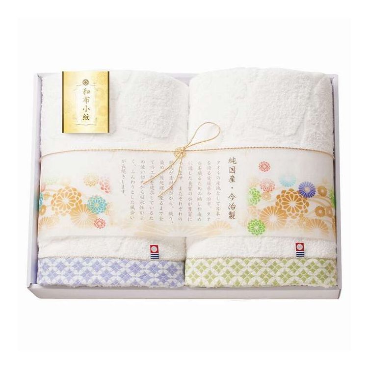 Other - バスタオル2P 和布小紋 今治タオル WFK-041A ギフト プレゼント(代引不可)【送料無料】
