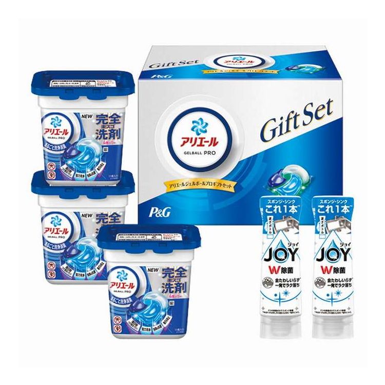 アリエールジェルボールプロギフトセット P&G PGJA-30E ギフト プレゼント(代引不可)
