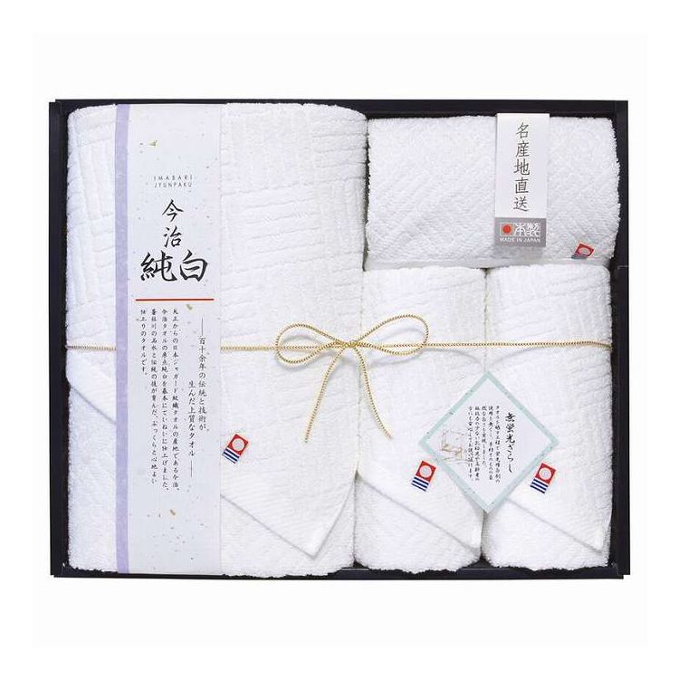 大正からの日本ジャガード紋織の産地である今治。今治タオルの原点純白を基本に丁寧に晒したタオルは吸水性も良く丈夫でしっかりとした織で仕上げております。蒼社川の名水と伝統の技が育んだ、ふっくらと心地よいタオルです。無蛍光晒し:タオルを晒す工程で...