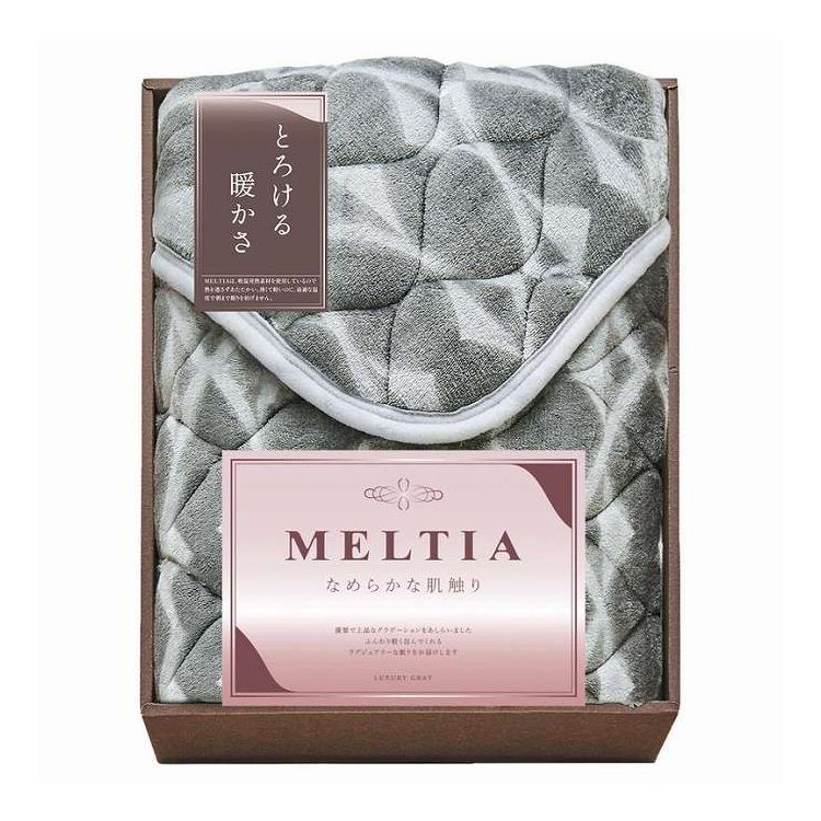 MELTIAは、中わたに吸湿発熱素材を使用しているので熱を逃がさずあたたかい。ゆったりと流れるグラデーションが、優雅で上品な印象の寝具です。薄くて軽いのに最適な温度で朝まで眠りを妨げません。とろけるような暖かさで上質な睡眠へと誘います。四方ゴム付【セット内容】-サイズ：100×200cm重量/容量：-箱サイズ：44×36×12cm材質：表・裏:ポリエステル100%、詰め物:ポリエステル70%・レーヨン30%（吸湿発熱素材）（約0.2kg）【代引きについて】こちらの商品は、代引きでの出荷は受け付けておりません。【送料について】北海道、沖縄、離島は送料を頂きます。