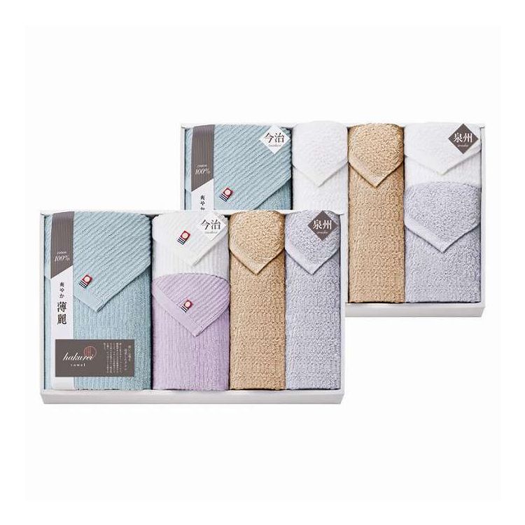 さっぱりとした肌触りで、乾きやすくてコンパクト。シンプルで清潔感あるストライプ柄の今治製と、ハンガーに干しやすいスリムサイズの泉州製をセットにしました。どちらも吸水性が良く、爽やかな使い心地。名産地のタオルを、上品なカラーに染め上げてお届けします。日本製【セット内容】セット内容/泉州スリムフェイスタオル（29×80cm）×4、今治バスタオル（60×120cm）・今治フェイスタオル（33×82cm）・泉州スリムバスタオル（34×110cm）×各2サイズ：-重量/容量：-箱サイズ：28×43×10cm材質：今治タオル:綿100%、泉州タオル:綿100%（パイル部分:オーガニックコットン使用）【代引きについて】こちらの商品は、代引きでの出荷は受け付けておりません。【送料について】北海道、沖縄、離島は送料を頂きます。