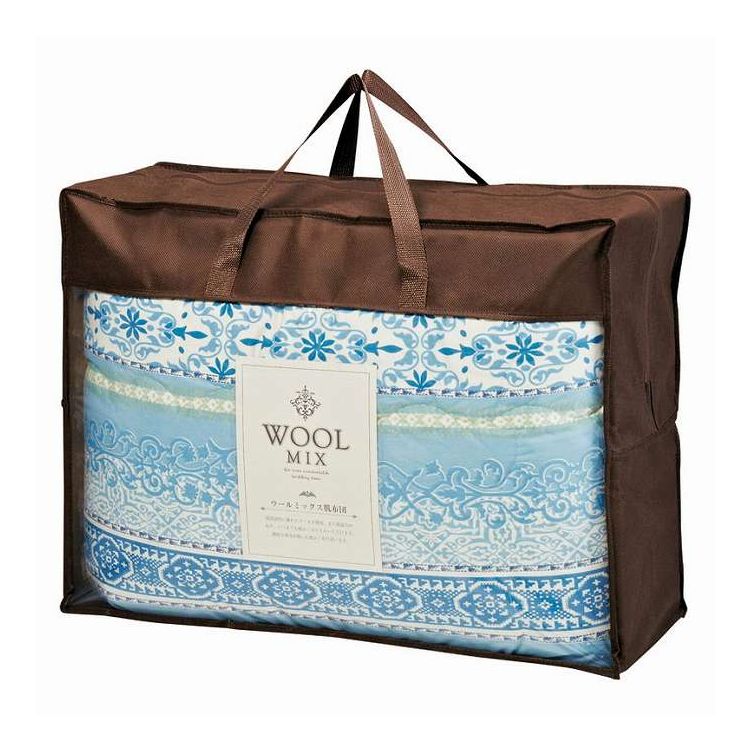 ウール混肌ふとん ウールミックス ブルー WLM51505B/RO ギフト プレゼント(代引不可)【送料無料】