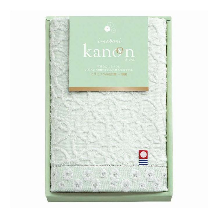 白くやさしい花を咲かせるカスミソウに心からのありがとうを込めて贈ります。タオルにふんわり花咲くカスミソウの花言葉は「感謝」。可憐なカスミソウに心からの感謝を込めて。日本製今治マーク（第2019-1524号）【セット内容】-サイズ：約34×7...