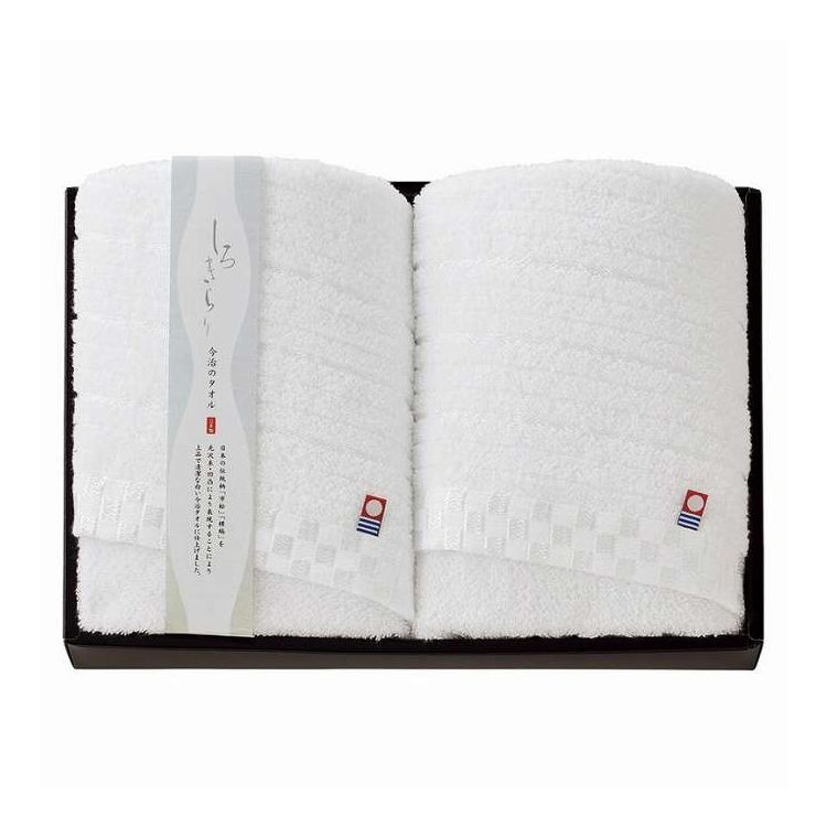 フェイスタオル2P しろきらり 今治 S-51200 ギフト プレゼント(代引不可)