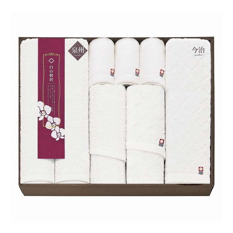 華麗な胡蝶蘭のような織柄をあしらった今治製と、吸水性が良く、ハンガーで干しやすいスリムサイズの泉州製。名産地の美しい白のタオルセットです。日本製今治マーク（第2017-1198号）【セット内容】今治ハンドタオル（33×33cm）×3、泉州スリムバスタオル（34×110cm）×2、今治バスタオル（60×110cm）・泉州スリムフェイスタオル（29×80cm）・今治フェイスタオル（33×73cm）×各1サイズ：-重量/容量：-箱サイズ：36×44×8cm材質：今治製タオル:綿100%、泉州製タオル:綿100%（パイル部分:オーガニックコットン100%）【代引きについて】こちらの商品は、代引きでの出荷は受け付けておりません。【送料について】北海道、沖縄、離島は送料を頂きます。
