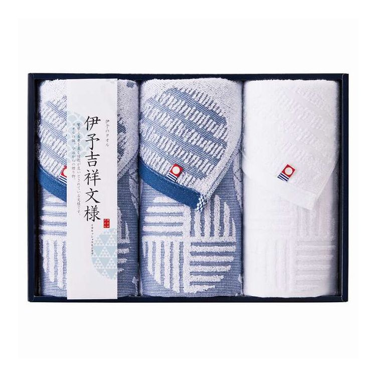 フェイスタオル3P 伊予吉祥文様 今治タオル IM3045 ギフト プレゼント(代引不可)