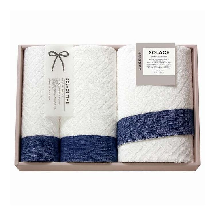 日本製 タオルセット SOLACE(ソラス) 83040 ギフト プレゼント(代引不可)