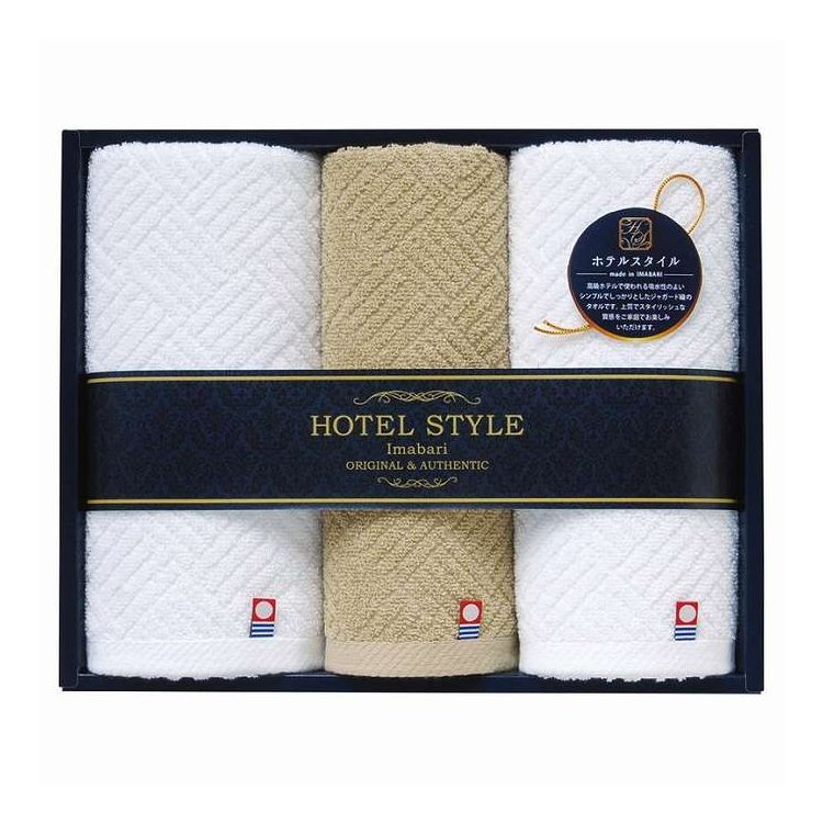 フェイスタオル2P&ハンドタオル 今治ホテルスタイル2 Queen's TQS2507713 ギフト プレゼント(代引不可)