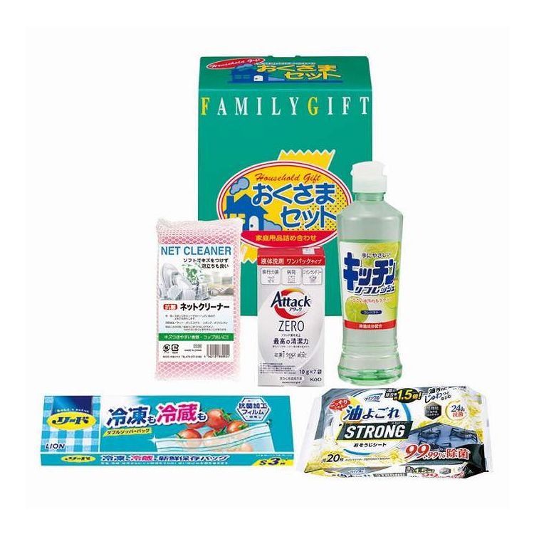 ���ޤ������ޥ��å� KS-153A ���ե� �ץ쥼���(����Բ�)