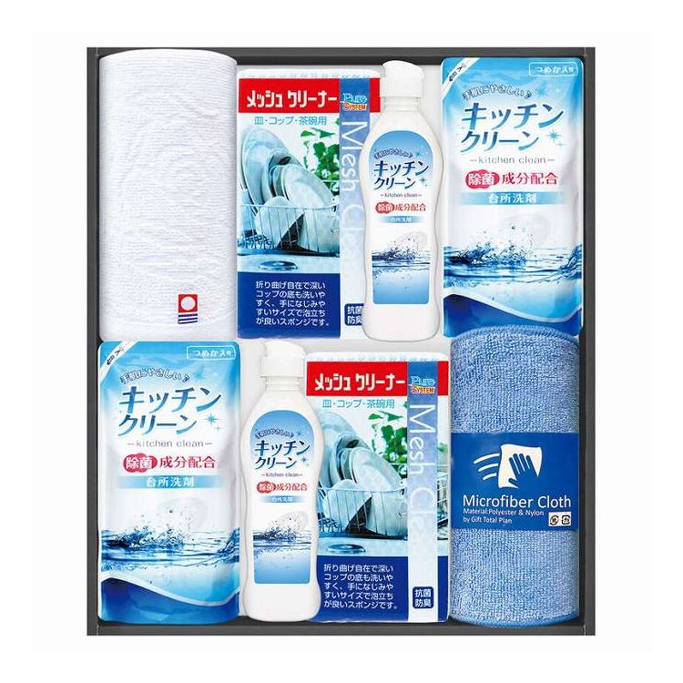 今治タオル&キッチン洗剤セット SMA30 ギフト プレゼント(代引不可)