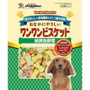 ドギーマンハヤシ 食品事業部 ワンワンビスケット 緑黄色野菜 450g