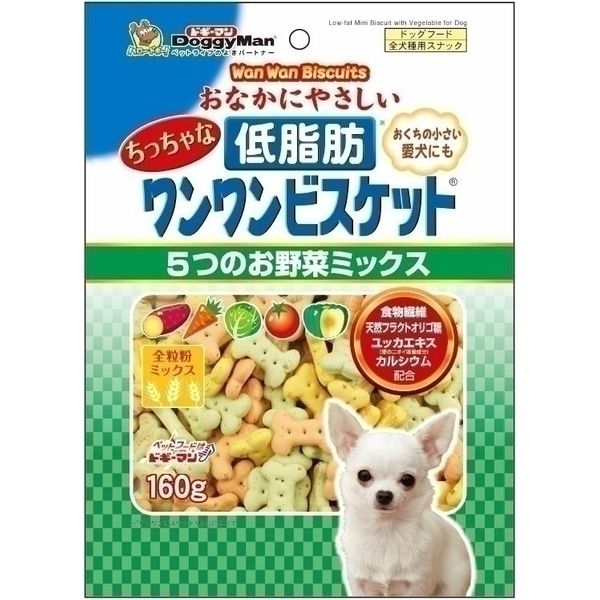 ドギーマンハヤシ 食品事業部 ちっちゃな低脂肪ワンワンビスケット 160g