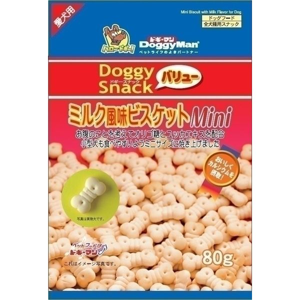 ドギーマンハヤシ 食品事業部 DSV ミルク風味ビスケットMini 80g