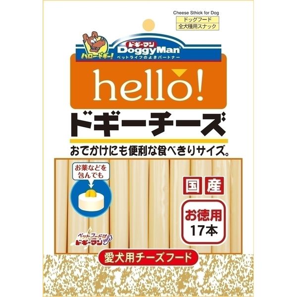 ɥޥϥ䥷 ʻ hello!ɥ  17