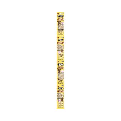 Dog Food - ペットライン ポケットP鶏むね肉チーズミルク 100g