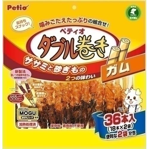Chewing Gums - ヤマヒサ ササミ+モグハードダブル巻きガム36本入