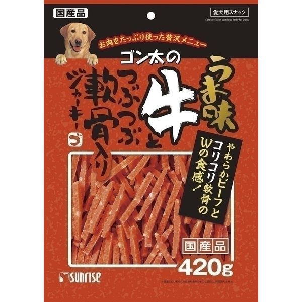 マルカン・サンライズ事業部 うま味牛とつぶつぶ軟骨入りジャーキー420g