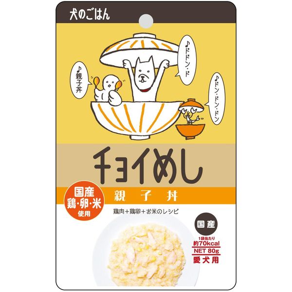Other - わんわん チョイめし 親子丼 80g