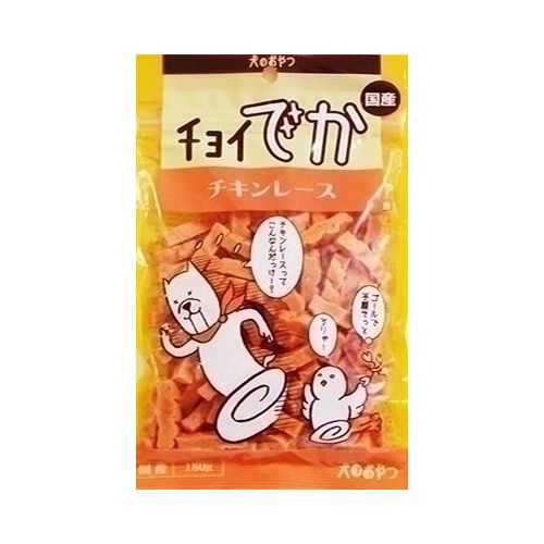 Chicken Meat - わんわん チョイでか チキンレース 180g