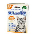 ドギーマンハヤシ トーア事業部 ネコちゃんの牛乳 成猫用 200ml
