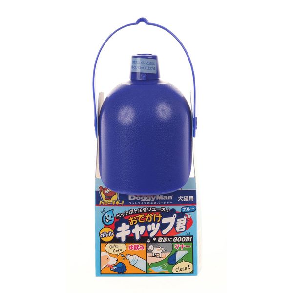 【商品詳細】市販のペットボトルを取りつければ、水飲み＆マナー水洗に。ユニークな形で機能的！対象：犬、猫・口内径2cm、市販の500ml以下のペットボトルを取りつけて使用する散歩グッズ。水飲み皿と洗浄シャワーの二通りに使用できる。・トレーを倒せば水飲み皿として散歩中の水分補給が簡単にできる。・シャワーキャップをはずせばおしっこの洗い流しに便利なシャワーになる。【分類】犬用品　散歩　食器【商品サイズ】83×210×80【完成サイズ】135×83×80【材質】ポリエチレン【原産国または製造地】日本【諸注意】ペットの用途以外には使用しないでください。ご使用前に必ずパッケージ等への記載事項（注意、使用方法、与え方など）をよくお読みいただき、正しい使用方法でご使用ください。【送料について】北海道、沖縄、離島は送料を頂きます。