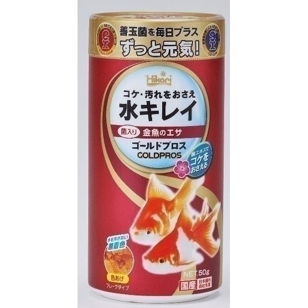 キョーリン ゴールドプロス 50g